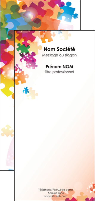 imprimer flyers abstrait appel arc en ciel MFLUOO13850