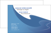 modele en ligne carte de visite texture contexture structure MLGI25372