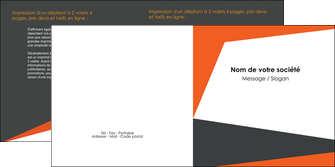 impression depliant 2 volets  4 pages  texture contexture structure MLGI25762