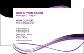 impression carte de visite textures contextures structure MLGI27500