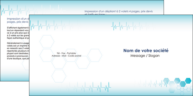 cree depliant 2 volets  4 pages  materiel de sante texture contexture structure MIDBE27846