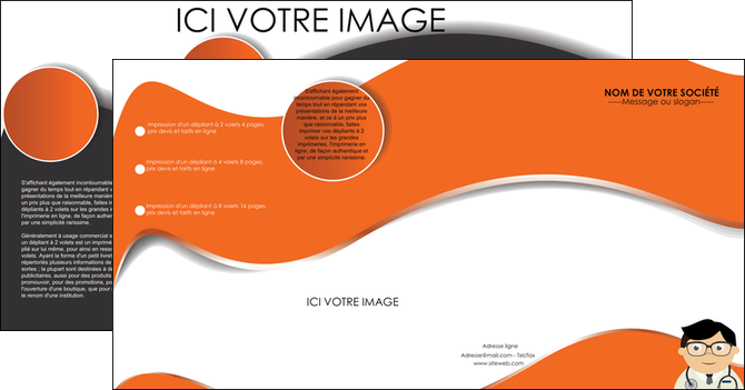 maquette en ligne a personnaliser depliant 4 volets  8 pages  materiel de sante medecin medecine docteur MIDBE28770