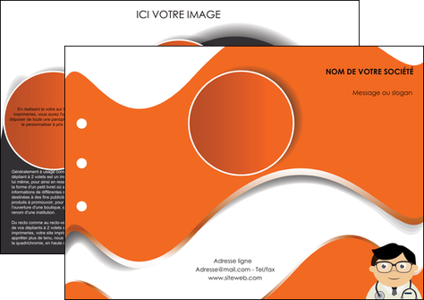 imprimerie depliant 3 volets  6 pages  materiel de sante medecin medecine docteur MIDBE28788