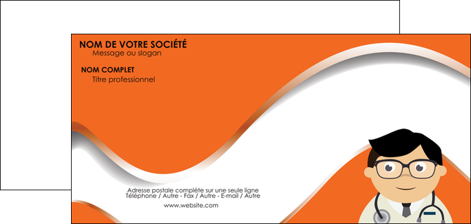 imprimer carte de correspondance materiel de sante medecin medecine docteur MIDBE28792