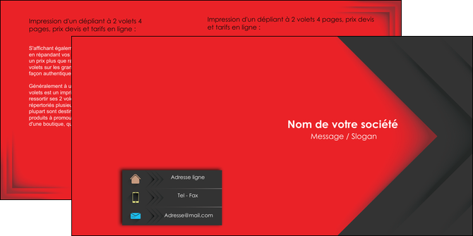 modele depliant 2 volets  4 pages  texture structure courbes MFLUOO28860