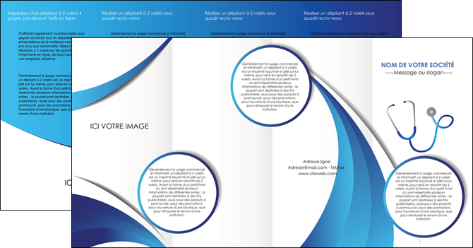 impression depliant 4 volets  8 pages  materiel de sante medecin medecine docteur MLIG30568