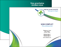 creation graphique en ligne carte de visite dentiste dents dentiste dentier MFLUOO30826
