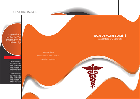 exemple depliant 2 volets  4 pages  chirurgien pharmacie hopital medecin MIDBE31070