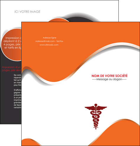 faire depliant 2 volets  4 pages  chirurgien pharmacie hopital medecin MIDBE31072
