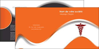 faire depliant 2 volets  4 pages  chirurgien pharmacie hopital medecin MLIG31084