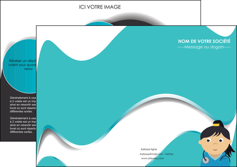 exemple depliant 2 volets  4 pages  infirmier infirmiere infirmier infirmerie aide soignant MIDLU31696