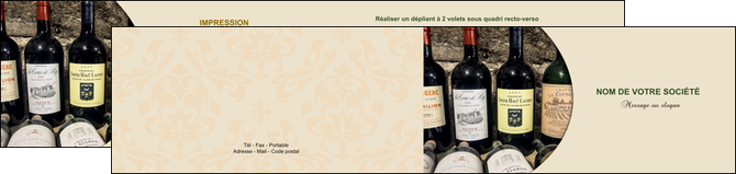 modele en ligne depliant 2 volets  4 pages  vin commerce et producteur caviste vin vignoble MIDBE32014