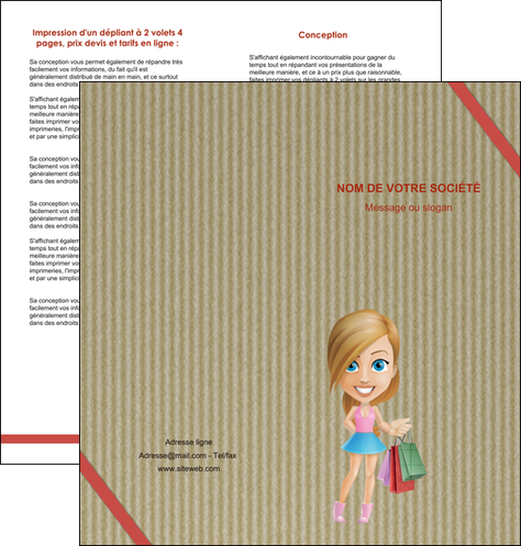 imprimer depliant 2 volets  4 pages  vetements et accessoires shopping emplette fille MLIGLU43612