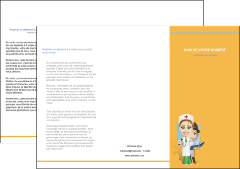faire depliant 3 volets  6 pages  materiel de sante medecin medecine sante MLIGLU45308