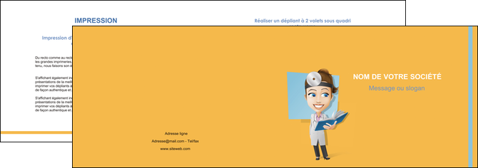 modele en ligne depliant 2 volets  4 pages  materiel de sante medecin medecine sante MLIGLU45316