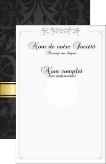 faire carte de visite standard texture abstrait MIF46446