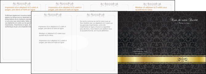 cree depliant 4 volets  8 pages  standard texture abstrait MFLUOO46454