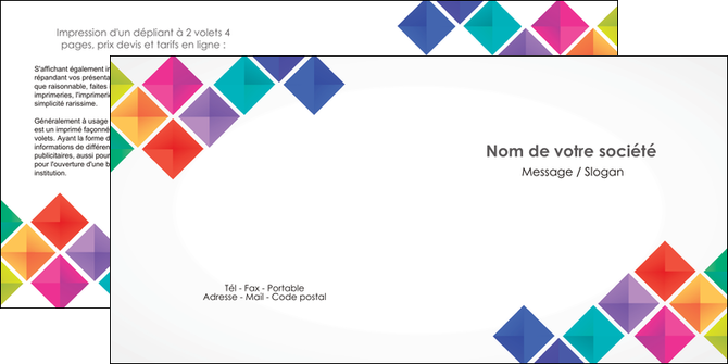 exemple depliant 2 volets  4 pages  arc en ciel cube colore MFLUOO51728