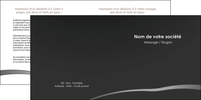 imprimer depliant 2 volets  4 pages  web design texture contexture structure MIDLU93778