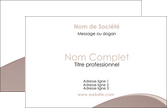 personnaliser modele de carte de visite texture contexture structure MLGI95970